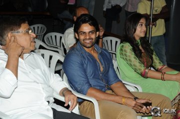 Pilla Nuvvu Leni Jeevitham Movie Logo Launch